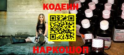 гидропоника Краснокаменск