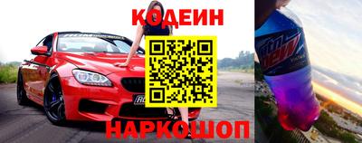 мефедрон Краснознаменск