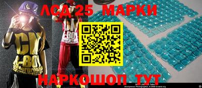 метамфетамин Краснодар