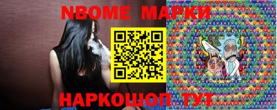 мефедрон Краснознаменск