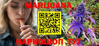 мефедрон Краснознаменск