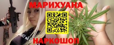мефедрон Краснознаменск