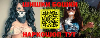 гидропоника Краснокаменск
