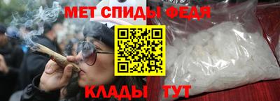 мефедрон Краснознаменск