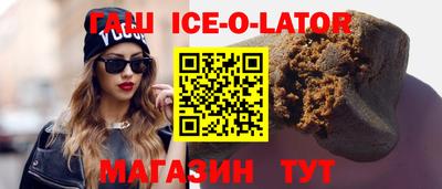 мефедрон Краснознаменск