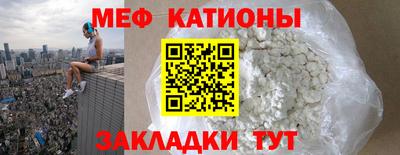 гидропоника Краснокаменск