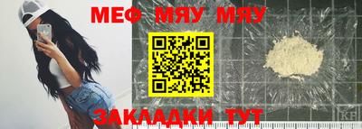 гидропоника Краснокаменск